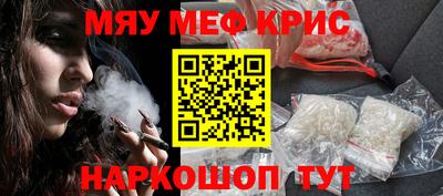 дмт Кунгур