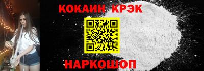 винт Кулебаки