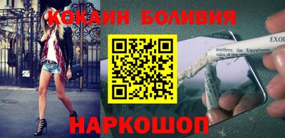 винт Кулебаки