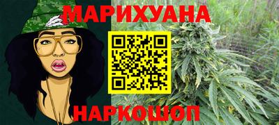 кокаин Кумертау