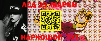 кокаин Кумертау