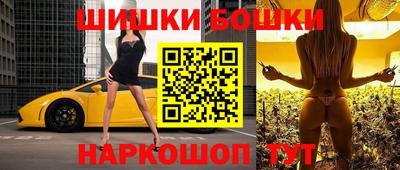 дмт Кунгур
