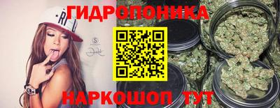 кокаин Кумертау
