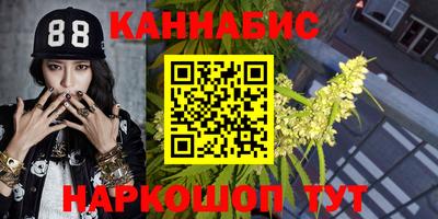 винт Кулебаки