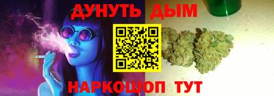 винт Кулебаки