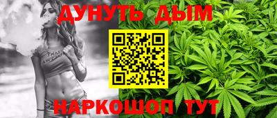 винт Кулебаки