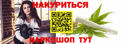 винт Кулебаки