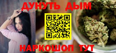 винт Кулебаки