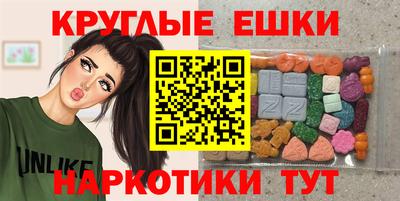 винт Кулебаки