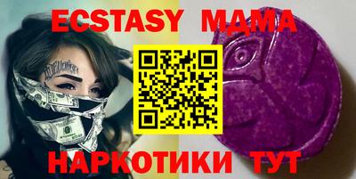 винт Кулебаки