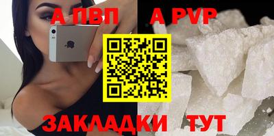дмт Кунгур