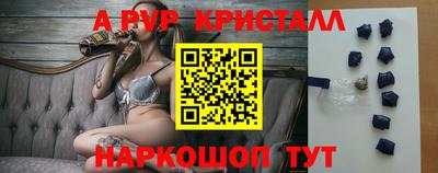 винт Кулебаки