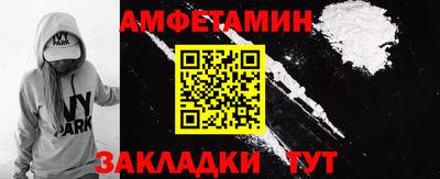 винт Кулебаки