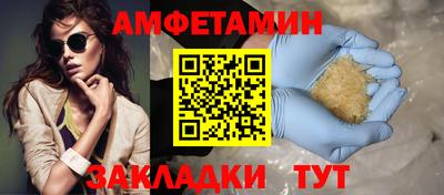 дмт Кунгур