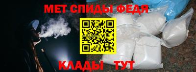 дмт Кунгур