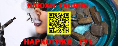 дмт Кунгур