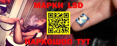 винт Кулебаки
